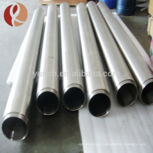 China pure niobium price per kg niobium tube price